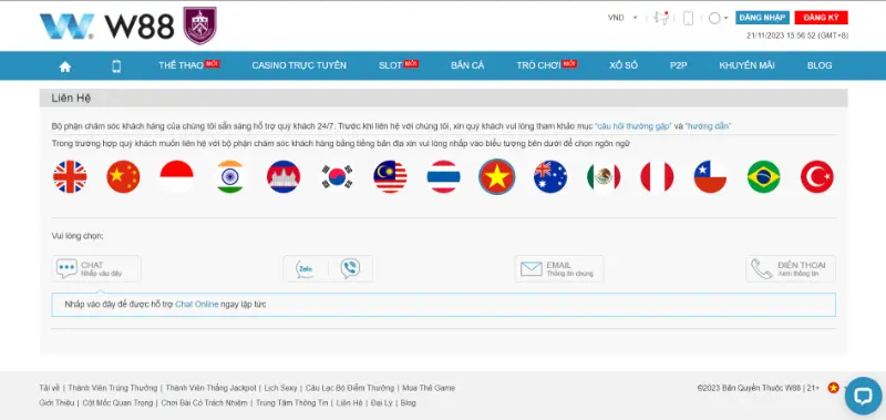Cách liên hệ W88 khi đường link bị chặn